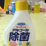 JAPONIA: spray dezinfectant pentru bucătărie